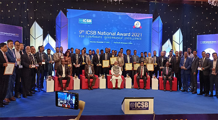 আইসিএসবির কর্পোরেট গভর্নেন্স অ্যাওয়ার্ড পেল ৩৭ প্রতিষ্ঠান