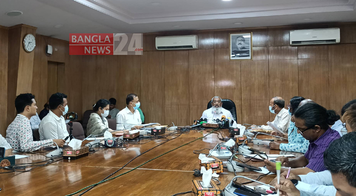 Govt reschedules office timing from 8:00am to 3:00pm Govt reschedules office timing from 8:00am to 3:00pm