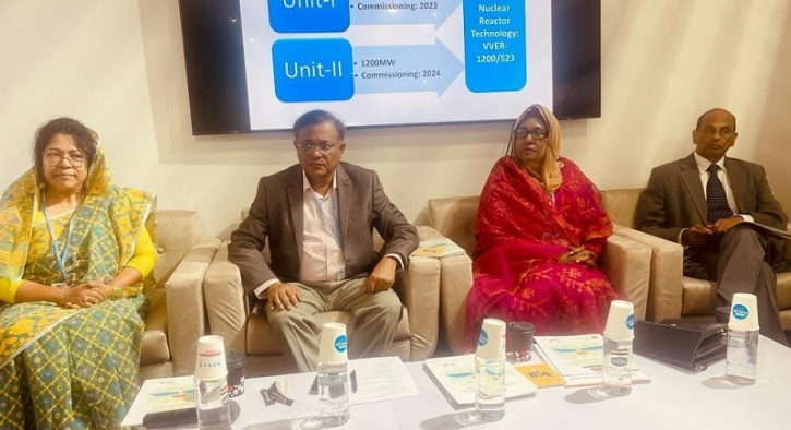 ২০৪১ সালের মধ্যে ৪০ শতাংশ নবায়নযোগ্য জ্বালানি: তথ্যমন্ত্রী ২০৪১ সালের মধ্যে ৪০ শতাংশ নবায়নযোগ্য জ্বালানি: তথ্যমন্ত্রী