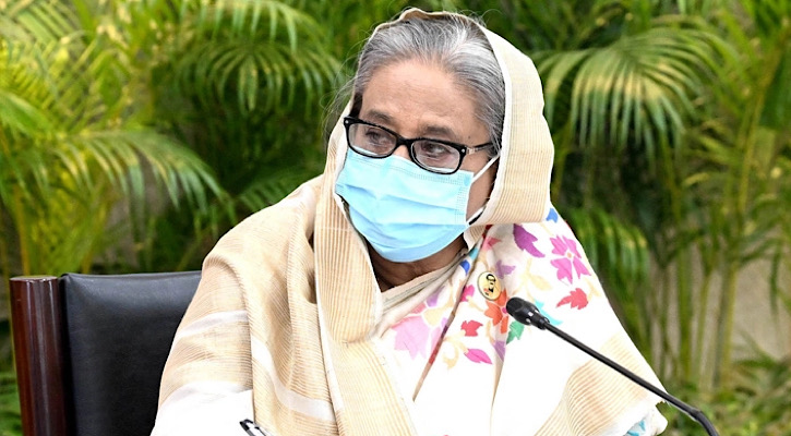 ৪৫ উপজেলায় কমিউনিটি ভিশন সেন্টার উদ্বোধন করলেন প্রধানমন্ত্রী ৪৫ উপজেলায় কমিউনিটি ভিশন সেন্টার উদ্বোধন করলেন প্রধানমন্ত্রী