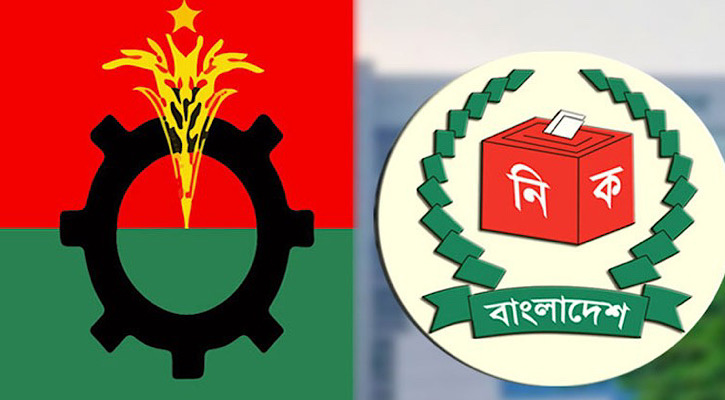 আলোচনার জন্য বিএনপিকে আমন্ত্রণ জানিয়ে ইসির চিঠি আলোচনার জন্য বিএনপিকে আমন্ত্রণ জানিয়ে ইসির চিঠি
