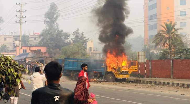 গাজীপুরে ট্রাক চাপায় নিরাপত্তাকর্মী নিহত, অগ্নিসংযোগ-ভাংচুর-মহাসড়ক অবরোধ