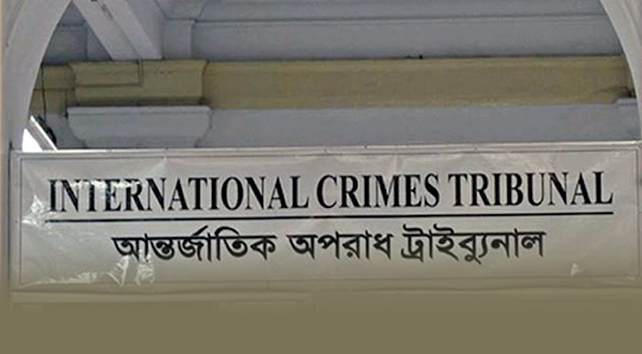 ময়মনসিংহের ছয় রাজাকারে মৃত্যুদণ্ড ময়মনসিংহের ছয় রাজাকারে মৃত্যুদণ্ড