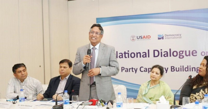 আন্দোলন করে আ.লীগকে ক্ষমতাচ্যুত করা যাবে না : কৃষিমন্ত্রী আন্দোলন করে আ.লীগকে ক্ষমতাচ্যুত করা যাবে না : কৃষিমন্ত্রী