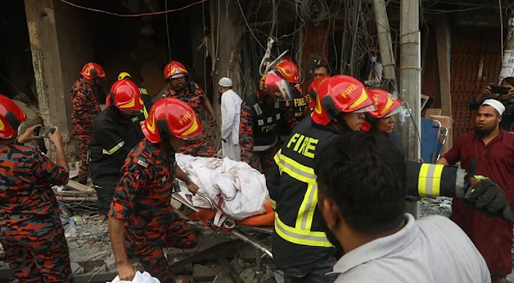 রাজধানীর গুলিস্তানে বিস্ফোরণ : ঘটনাস্থলে র্যাবের বোম্ব ডিসপোজাল ইউনিট রাজধানীর গুলিস্তানে বিস্ফোরণ : ঘটনাস্থলে র্যাবের বোম্ব ডিসপোজাল ইউনিট