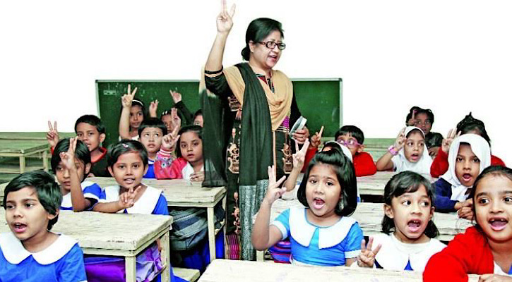 প্রাথমিক শিক্ষক নিয়োগে আরো দুই বিজ্ঞপ্তি আসছে প্রাথমিক শিক্ষক নিয়োগে আরো দুই বিজ্ঞপ্তি আসছে