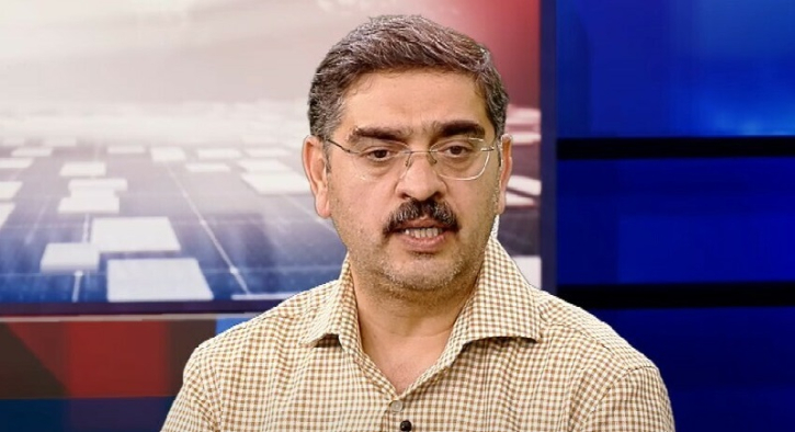 পাকিস্তানে তত্ত্বাবধায়ক সরকারের প্রধানমন্ত্রী আনোয়ারুল হক পাকিস্তানে তত্ত্বাবধায়ক সরকারের প্রধানমন্ত্রী আনোয়ারুল হক