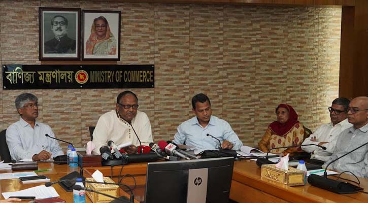 স্বপ্ন দেখাচ্ছে সোনালি আঁশ: বাণিজ্যমন্ত্রী স্বপ্ন দেখাচ্ছে সোনালি আঁশ: বাণিজ্যমন্ত্রী