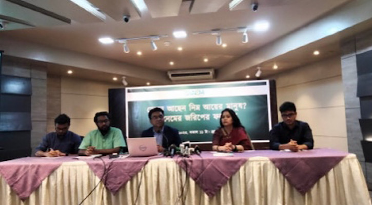 মূল্যস্ফীতির ধাক্কা: একবেলা না খেয়ে থাকছে ৩৭% নিম্ন-আয়ের পরিবার, সানেমের জরিপ মূল্যস্ফীতির ধাক্কা: একবেলা না খেয়ে থাকছে ৩৭% নিম্ন-আয়ের পরিবার, সানেমের জরিপ