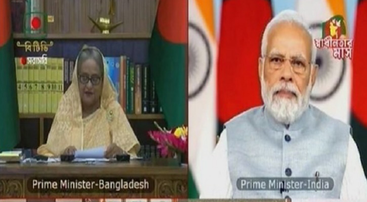 মৈত্রী পাইপলাইন উদ্বোধন করলেন শেখ হাসিনা ও নরেন্দ্র মোদী মৈত্রী পাইপলাইন উদ্বোধন করলেন শেখ হাসিনা ও নরেন্দ্র মোদী