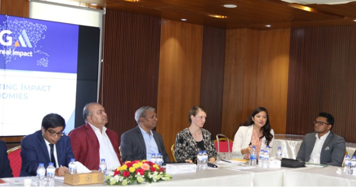 ইমপ্যাক্ট ইনভেস্টমেন্ট নিয়ে বিএসইসির গোলটেবিল বৈঠক ইমপ্যাক্ট ইনভেস্টমেন্ট নিয়ে বিএসইসির গোলটেবিল বৈঠক