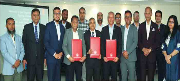 ডিএসই এবং সিএসইর সাথে ব্যাংক এশিয়ার পারপেচুয়াল বন্ড সাবস্ক্রিপশন ডিএসই এবং সিএসইর সাথে ব্যাংক এশিয়ার পারপেচুয়াল বন্ড সাবস্ক্রিপশন