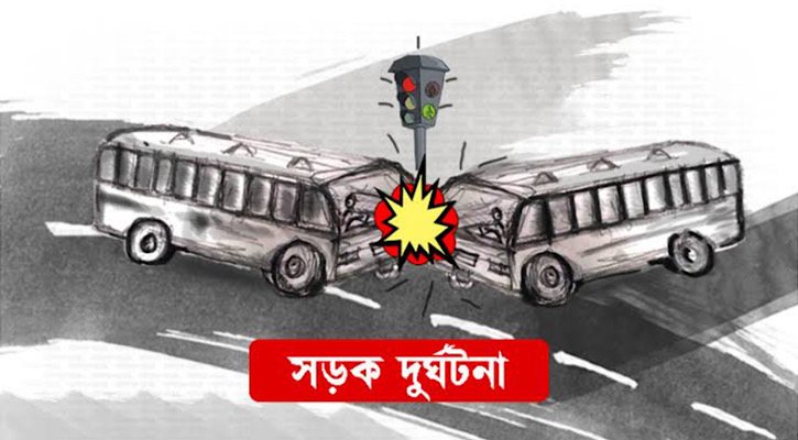 বিধিমালা জারি : সড়ক দুর্ঘটনায় মৃত্যুর ক্ষতিপূরণ ৫ লাখ টাকা