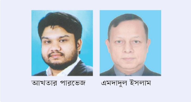 চট্টগ্রাম স্টক এক্সচেঞ্জে নতুন দুই পরিচালক