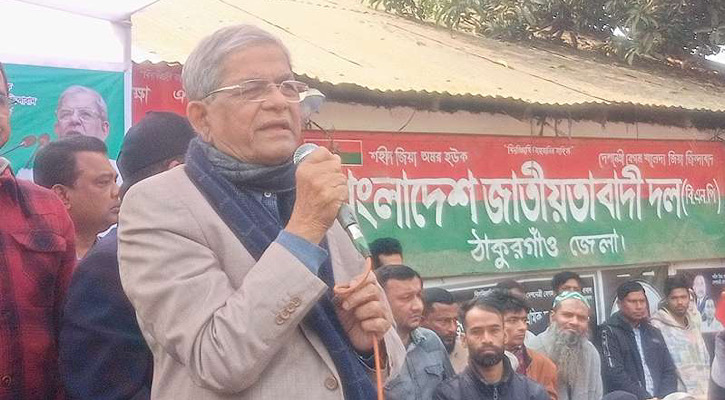দেশবাসীকে ভাতের কষ্টে, শীতের কষ্টে রেখেছে সরকার: ফখরুল দেশবাসীকে ভাতের কষ্টে, শীতের কষ্টে রেখেছে সরকার: ফখরুল