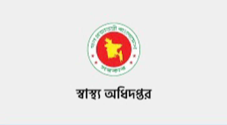 ঠান্ডাজনিত রোগে আড়াই মাসে ৯৯ মৃত্যু ঠান্ডাজনিত রোগে আড়াই মাসে ৯৯ মৃত্যু