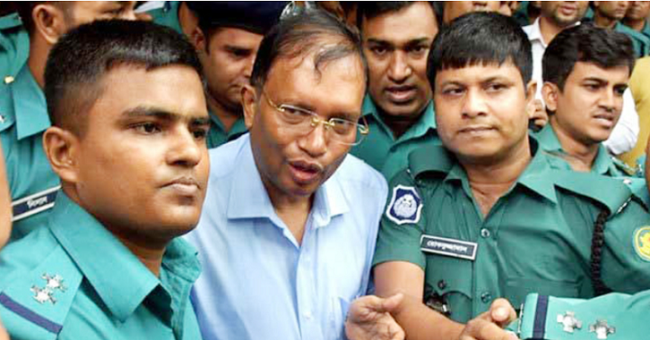 ডিআইজি মিজানের ১৪ বছরের কারাদণ্ড ডিআইজি মিজানের ১৪ বছরের কারাদণ্ড