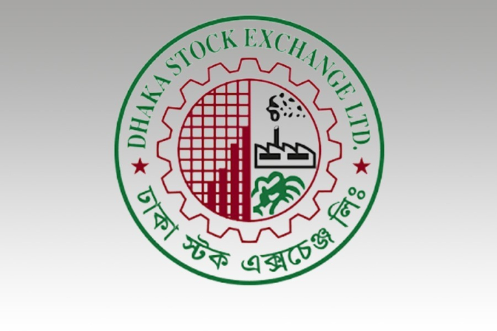 ডিএসইতে কারিগরি ত্রুটির কারণ খুঁজতে দুই তদন্ত কমিটি ডিএসইতে কারিগরি ত্রুটির কারণ খুঁজতে দুই তদন্ত কমিটি