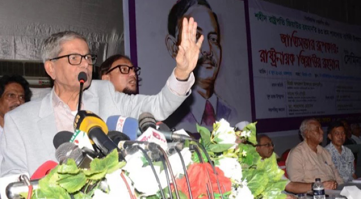 বেনজীরকে গোপনে পাচার করে দিয়েছে সরকার: মির্জা ফখরুল বেনজীরকে গোপনে পাচার করে দিয়েছে সরকার: মির্জা ফখরুল