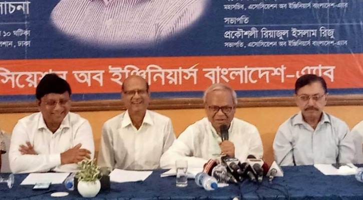 তত্ত্বাবধায়ক সরকার চাওয়া কোনো ষড়যন্ত্র নয়, জনগণের দাবি: রিজভী তত্ত্বাবধায়ক সরকার চাওয়া কোনো ষড়যন্ত্র নয়, জনগণের দাবি: রিজভী