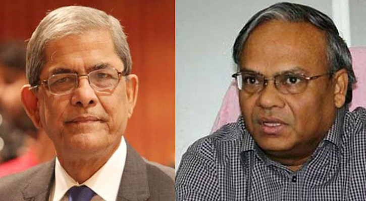 নাশকতা মামলা: ফখরুল-রিজভীসহ আটজনের বিরুদ্ধে বিচার শুরু নাশকতা মামলা: ফখরুল-রিজভীসহ আটজনের বিরুদ্ধে বিচার শুরু