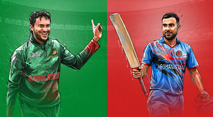 আফগানিস্তানের বিপক্ষে টস জিতে ব্যাটিংয়ে বাংলাদেশ আফগানিস্তানের বিপক্ষে টস জিতে ব্যাটিংয়ে বাংলাদেশ