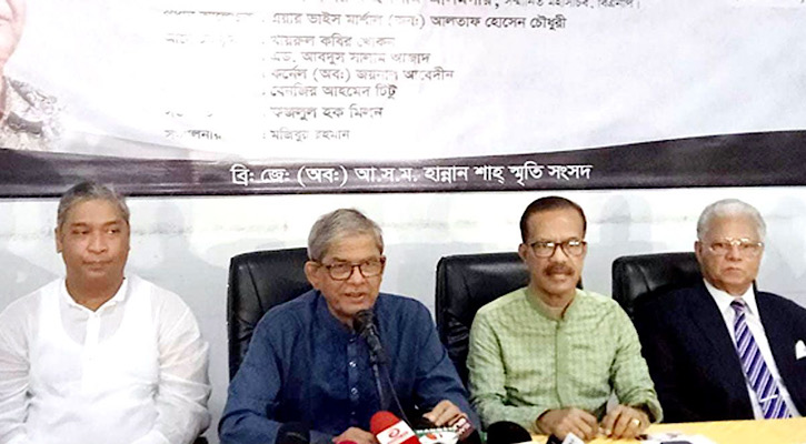 বিএনপি বিপদে নেই, আরও শক্তিশালী হয়েছে: ফখরুল বিএনপি বিপদে নেই, আরও শক্তিশালী হয়েছে: ফখরুল