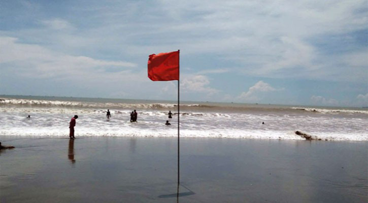 সমুদ্রবন্দরে ৩ নম্বর সতর্ক সংকেত,অব্যাহত থাকতে পারে বৃষ্টিপাত সমুদ্রবন্দরে ৩ নম্বর সতর্ক সংকেত,অব্যাহত থাকতে পারে বৃষ্টিপাত