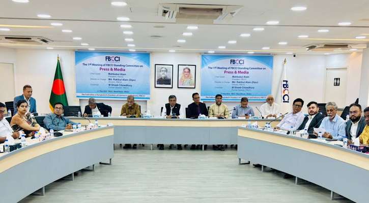 সংবাদপত্রকে শিল্প ও গণমাধ্যমের উপর করের বোঝা সহনীয় করার দাবি সংবাদপত্রকে শিল্প ও গণমাধ্যমের উপর করের বোঝা সহনীয় করার দাবি