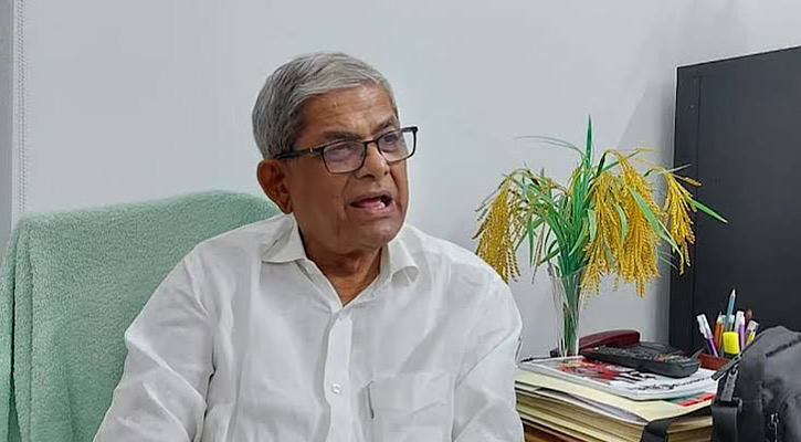 সরকারের দুঃশাসনে জনগণ অতিষ্ঠ: মির্জা ফখরুল সরকারের দুঃশাসনে জনগণ অতিষ্ঠ: মির্জা ফখরুল