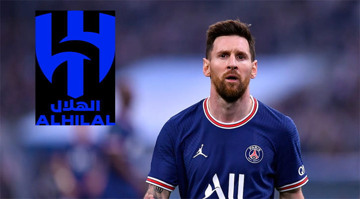 মেসিকে বছরে প্রায় ৪৭০০ কোটি টাকা দেওয়ার প্রস্তাব সৌদি ক্লাবের মেসিকে বছরে প্রায় ৪৭০০ কোটি টাকা দেওয়ার প্রস্তাব সৌদি ক্লাবের