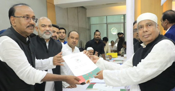 মনোনয়নপত্র বেচে দু’দিনে আওয়ামী লীগের আয় সোয়া ১১ কোটি টাকা মনোনয়নপত্র বেচে দু’দিনে আওয়ামী লীগের আয় সোয়া ১১ কোটি টাকা