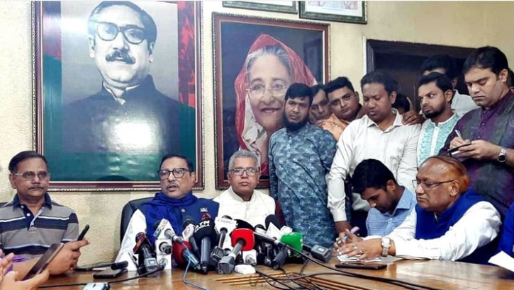 রবিবারের মধ্যে ৩০০ আসনে আ.লীগের প্রার্থীদের নাম ঘোষণা রবিবারের মধ্যে ৩০০ আসনে আ.লীগের প্রার্থীদের নাম ঘোষণা