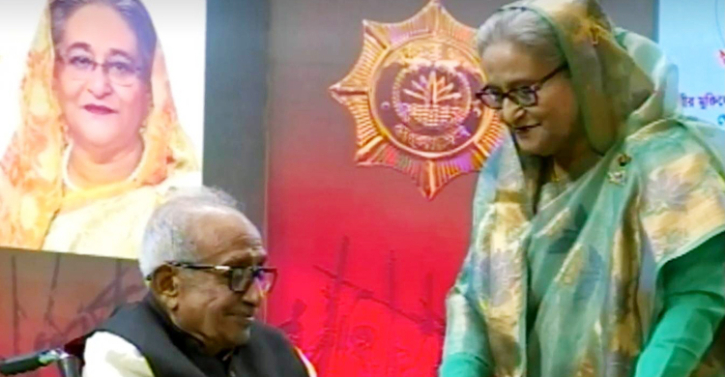 স্বাধীনতা পুরস্কার পেলেন ৯ ব্যক্তি ও এক প্রতিষ্ঠান স্বাধীনতা পুরস্কার পেলেন ৯ ব্যক্তি ও এক প্রতিষ্ঠান