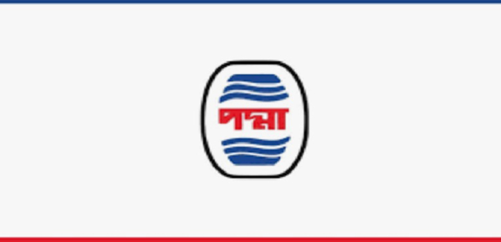 পদ্মা ওয়েলের ডিভিডেন্ড ঘোষণা পদ্মা ওয়েলের ডিভিডেন্ড ঘোষণা