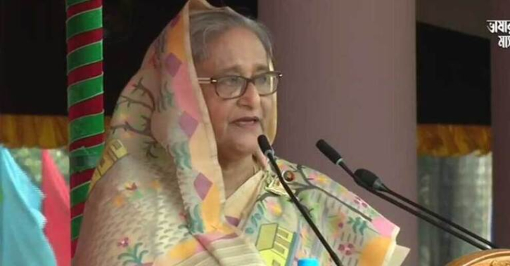 সোনার বাংলা গড়তে আনসার বাহিনীর ভূমিকা অপরিসীম: প্রধানমন্ত্রী সোনার বাংলা গড়তে আনসার বাহিনীর ভূমিকা অপরিসীম: প্রধানমন্ত্রী