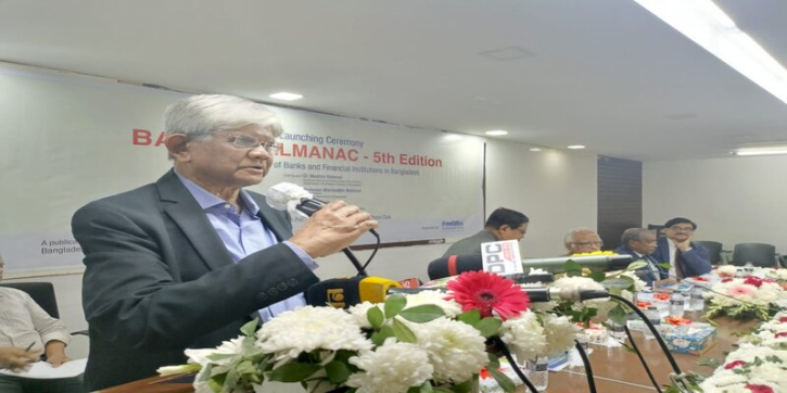 অবলোপন করা ঋণ খেলাপি হিসাবে প্রকাশ করা হয় না অবলোপন করা ঋণ খেলাপি হিসাবে প্রকাশ করা হয় না