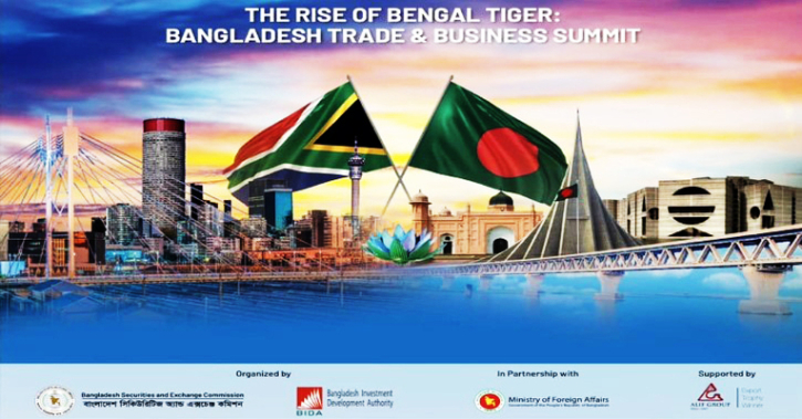 দক্ষিণ আফ্রিকায় ‘রোড শো’ উদ্বোধন করবেন প্রধানমন্ত্রী দক্ষিণ আফ্রিকায় ‘রোড শো’ উদ্বোধন করবেন প্রধানমন্ত্রী