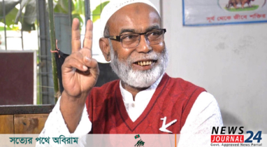 দ্বিতীয় মেয়াদে রংপুরে বিজয়ী জাতীয় পার্টির মোস্তফা