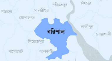 বরিশালে বাসচাপায় বিক্রয় প্রতিনিধি নিহত