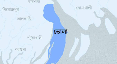 ভোলায় বাসচাপায় ট্রাকের হেলপার নিহত