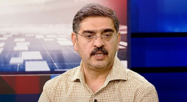 পাকিস্তানে তত্ত্বাবধায়ক সরকারের প্রধানমন্ত্রী আনোয়ারুল হক