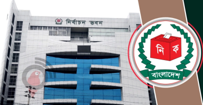 দেশের সব থানার ওসি সব ইউএনওকে বদলির নির্দেশ ইসির