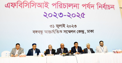 সম্মিলিত ব্যবসায়ী পরিষদের ১৫, ঐক্য পরিষদের ৮ জন নির্বাচিত