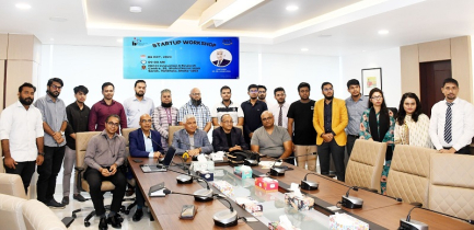এফবিসিসিআই ইনোভেশনের আয়োজনে স্টার্টআপ কর্মশালা অনুষ্ঠিত