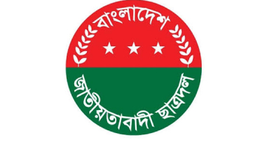 ছাত্রদলের ‘নিখোঁজ’ ৬ নেতাকে অস্ত্রসহ গ্রেফতার দেখাল পুলিশ
