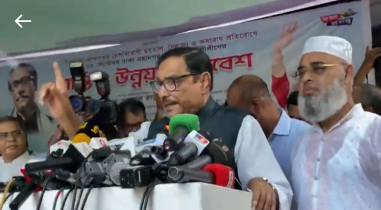 বিএনপিকে ৩৬ দিনের আলটিমেটাম দিলেন ওবায়দুল কাদের
