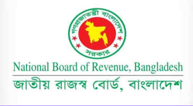 এবার মোবাইল ফোনে রিচার্জের তথ্য দিতে হবে এনবিআরকে