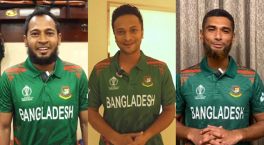 উন্মোচিত হলো বাংলাদেশের বিশ্বকাপ জার্সি