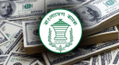 ১৭ দিনে রেমিট্যান্স এল ১৩৬ কোটি ডলার